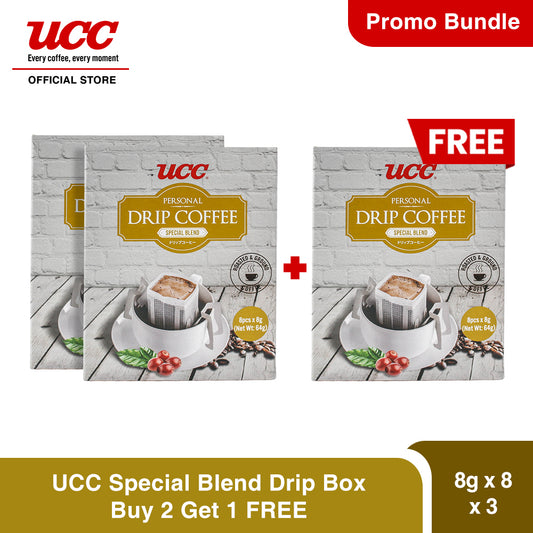 UCC Drip Coffee Special Blend Box Buy 2 Get 1 Free