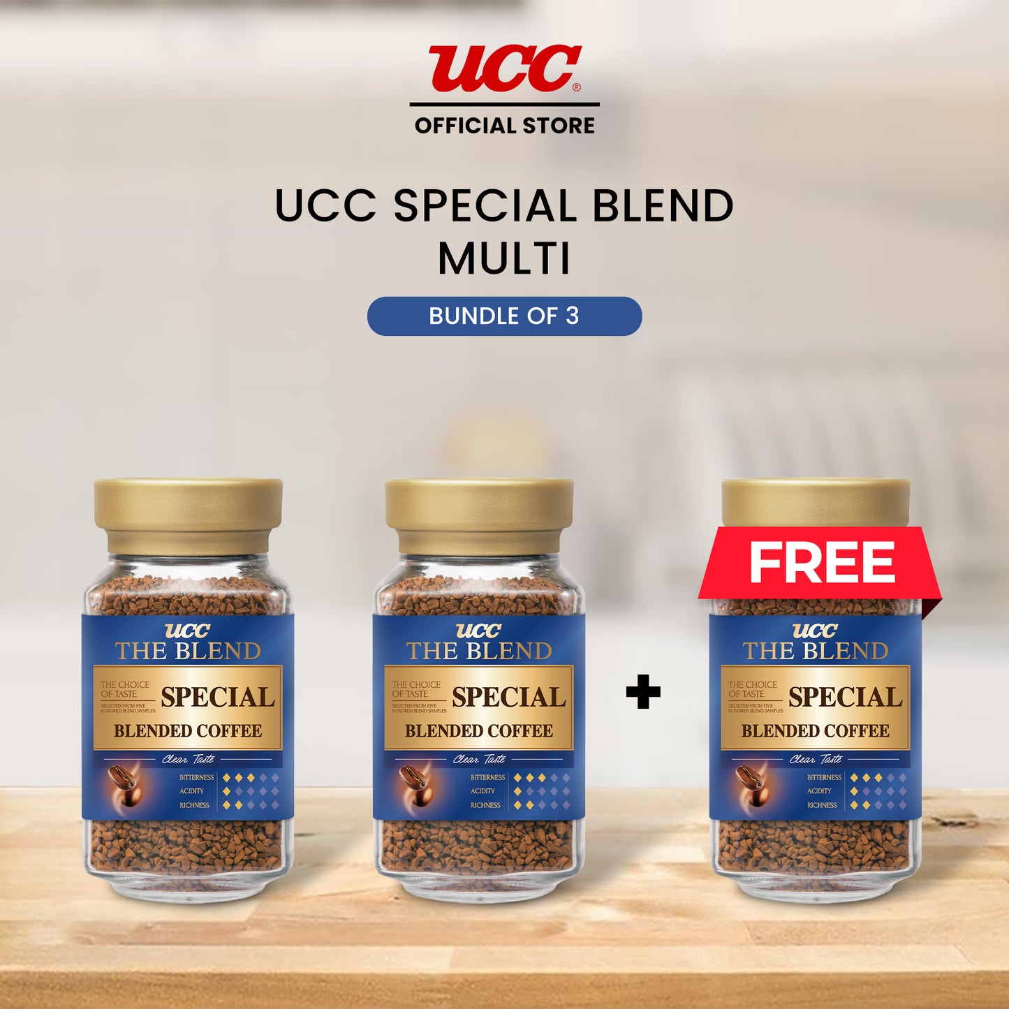 UCC Special Blend Multi Buy 2 Get 1 Free