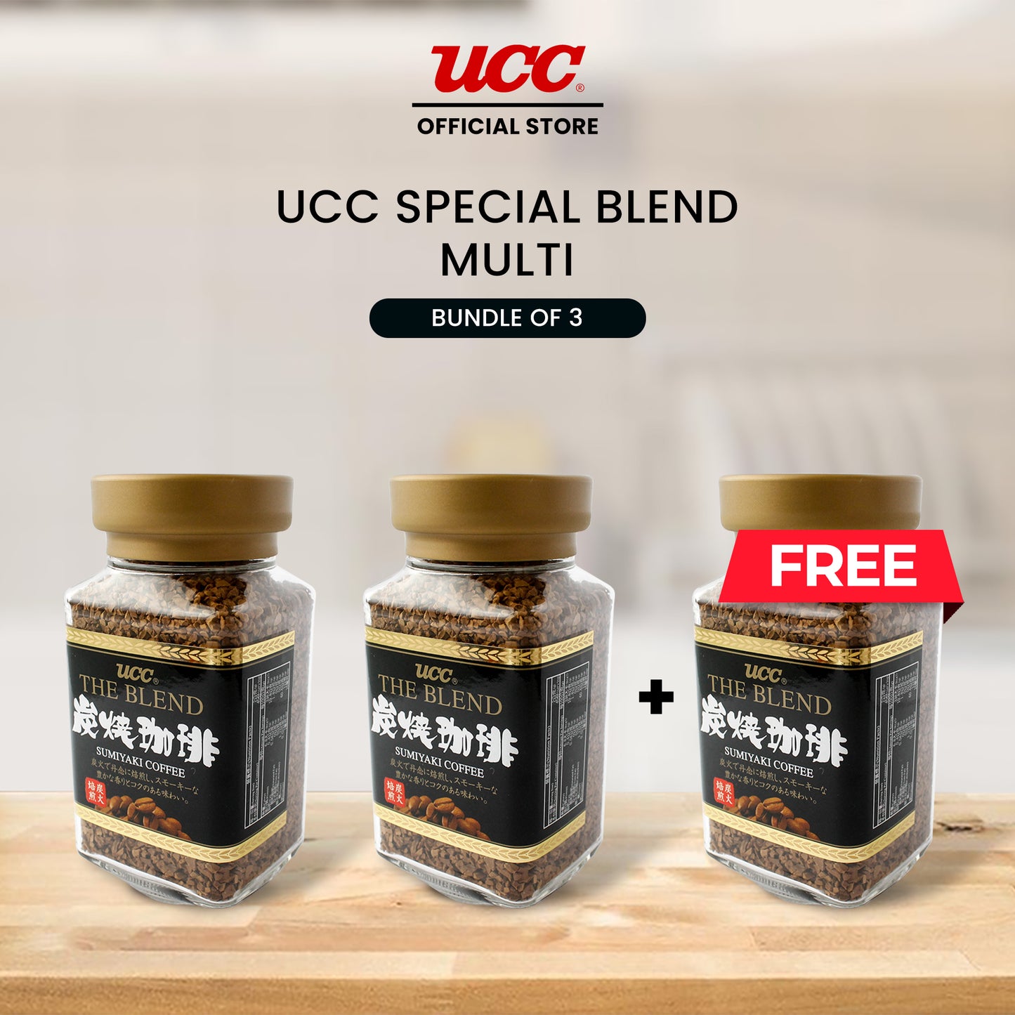 UCC Sumiyaki Blend Buy 2 Get 1 Free