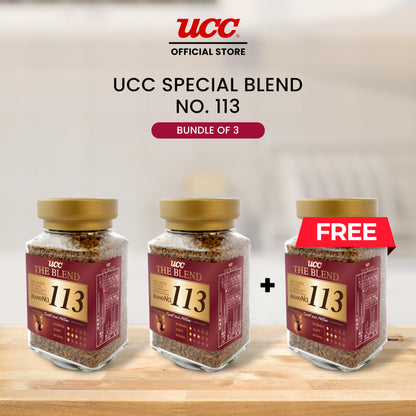 UCC Special Blend #113 Buy 2 Get 1 Free