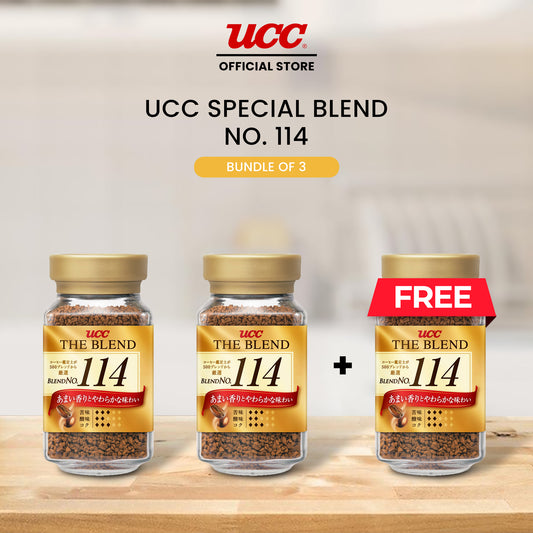 UCC Special Blend #114 Buy 2 Get 1 Free