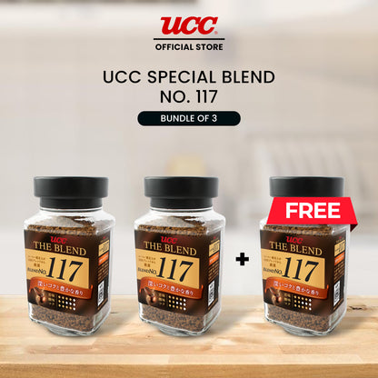 UCC Special Blend #117 Buy 2 Get 1 Free