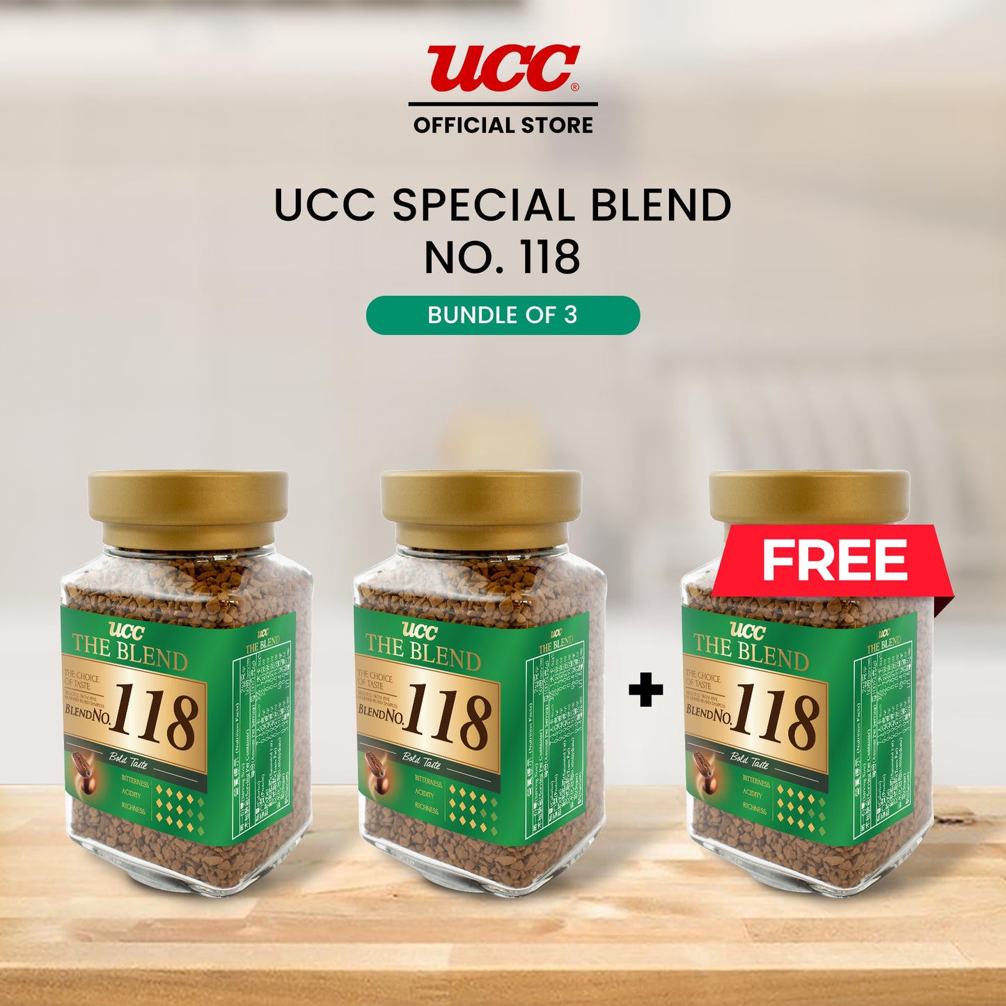 UCC Special Blend #118 Buy 2 Get 1 Free