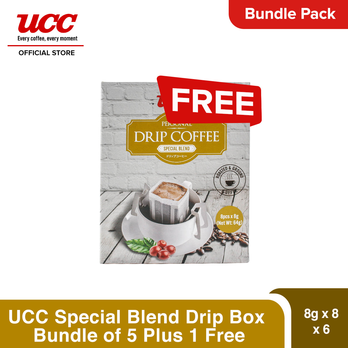 UCC Drip Coffee Special Blend Box  Bundle of 5 Plus 1 Free