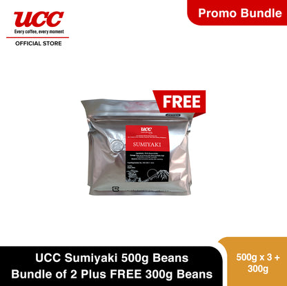 UCC Sumiyaki Coffee Beans Bundle A