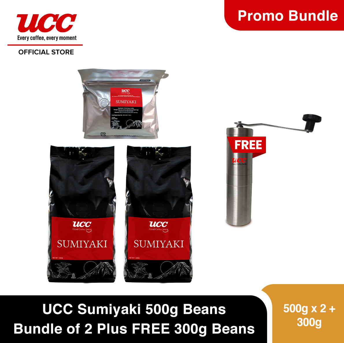 UCC Sumiyaki Coffee Beans Bundle B – UCC Coffee PH