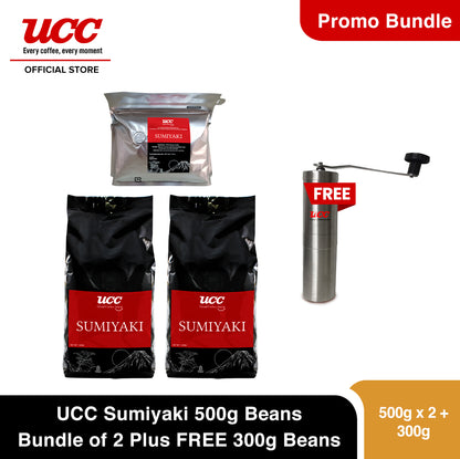 UCC Sumiyaki Coffee Beans Bundle B