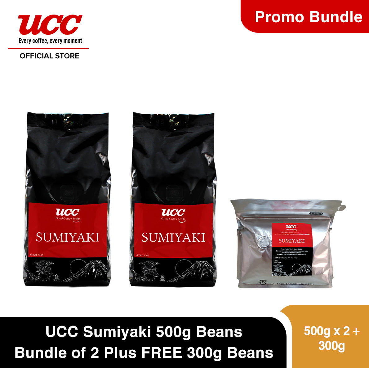 UCC Sumiyaki Coffee Beans Bundle B