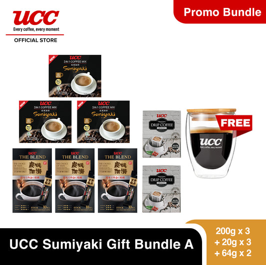 UCC Sumiyaki Gift Bundle A
