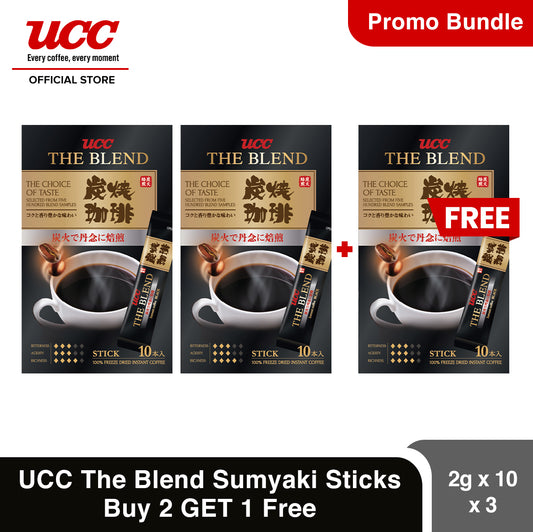 UCC The Blend Sumiyaki Coffee Sticks Buy 2 Get 1 Free