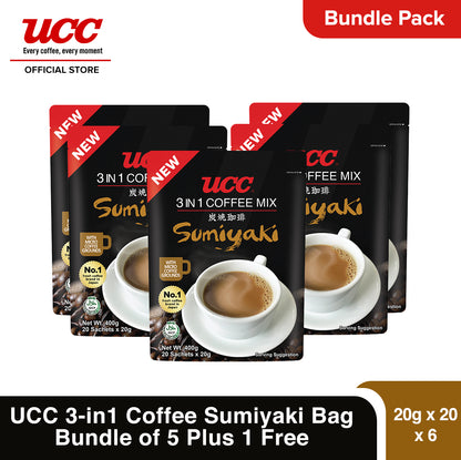 UCC 3-in-1 Sumiyaki Bag  Bundle of 5 Plus 1 Free