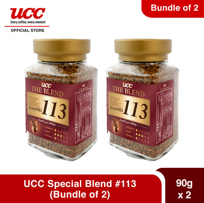 UCC Special Blend #113 (Bundle of 2) 90g x 2