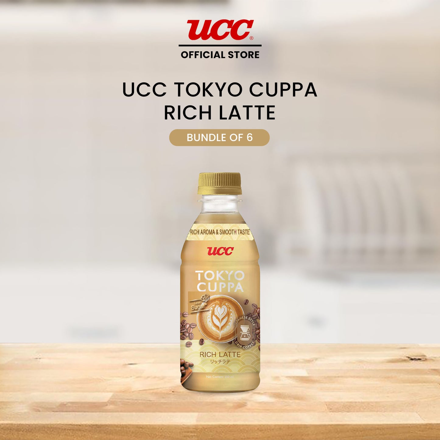 UCC Tokyo Cuppa Rich Latte Buy 5 Get 1 Free (Bundle of 6)