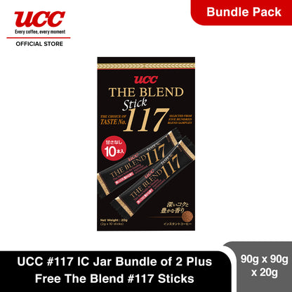 UCC Special Blend #117 (Bundle of 2) 90g x 2 Plus Free UCC Special Blend #117 Coffee Sticks