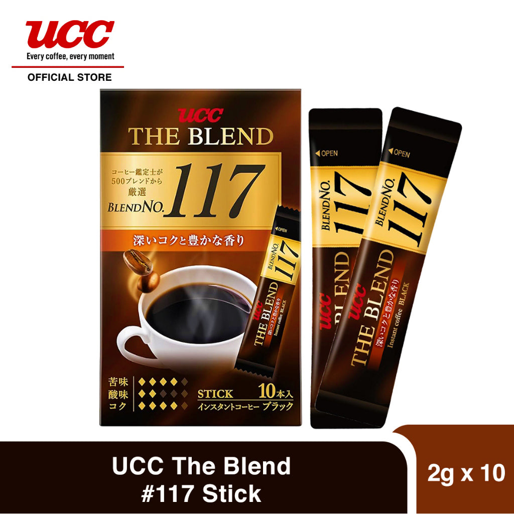 Instant Coffee UCC Coffee PH