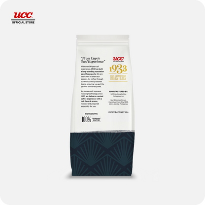 UCC 1933 Roasters Cuppers Choice 500g (Bundle of 2)