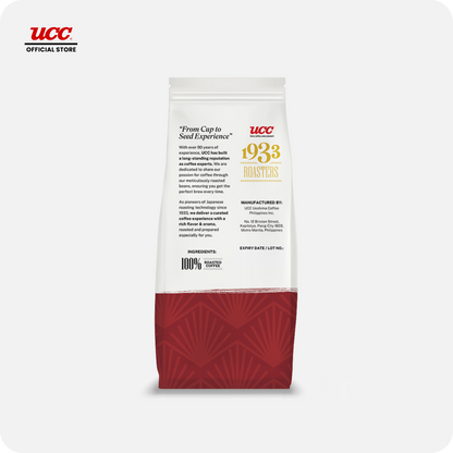 UCC 1933 Roasters Rich & Fruity Blend 500g (Bundle of 2)