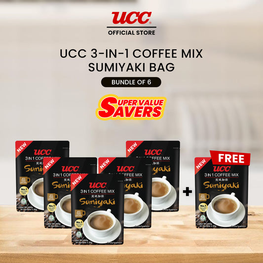 UCC 3-in-1 Sumiyaki Bag  Bundle of 5 Plus 1 Free