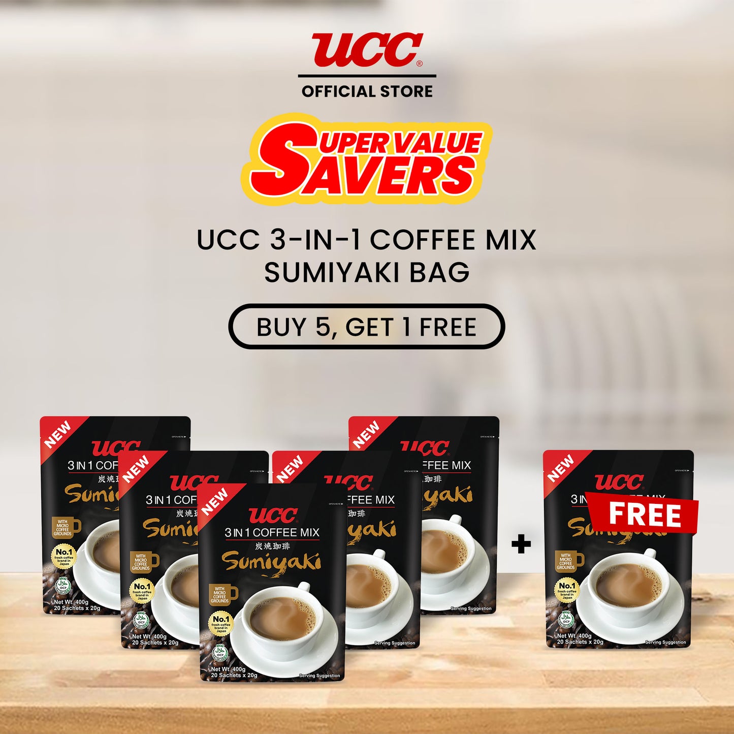 UCC 3-in-1 Sumiyaki Bag  Bundle of 5 Plus 1 Free