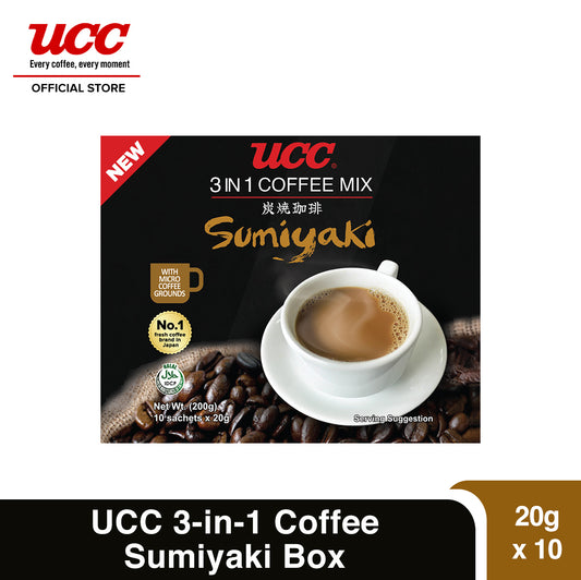 UCC 3-in-1 Sumiyaki Coffee Box (20g x 10)