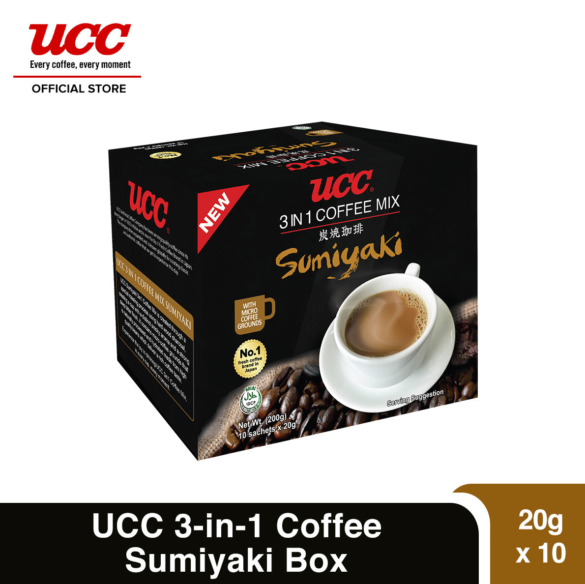 UCC 3-in-1 Sumiyaki Coffee Box (20g x 10)