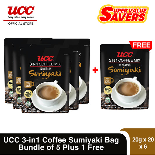 UCC 3-in-1 Sumiyaki Bag  Bundle of 5 Plus 1 Free