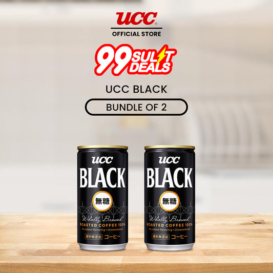 UCC Black 185ml (Bundle of 2)