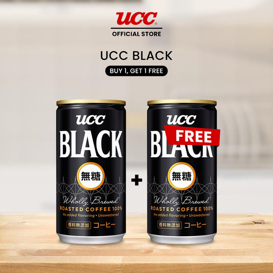 UCC Black SOT 185ml Buy 1, Get 1 FREE