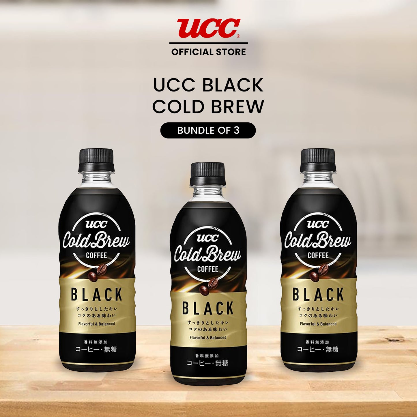 UCC Black Cold Brew (Bundle of 3) 500ml x 3