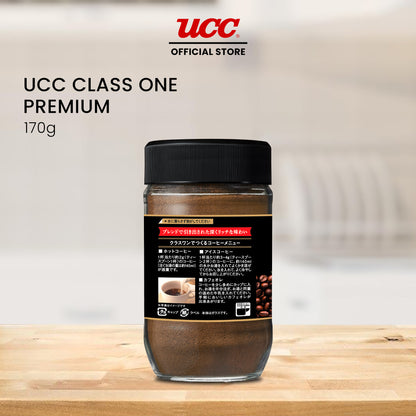 UCC Class One Premium 170g
