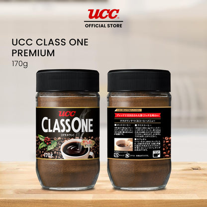 UCC Class One Premium 170g