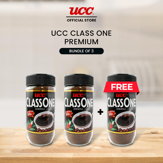 UCC Class One Premium Buy 2 Get 1 Free