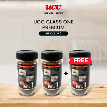 UCC Class One Premium Buy 2 Get 1 Free