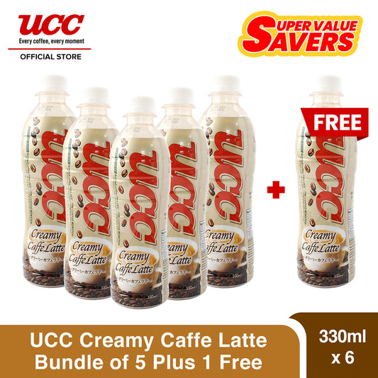 UCC Creamy Caffe Latte PET Buy 5 Get 1 Free (Bundle of 6)