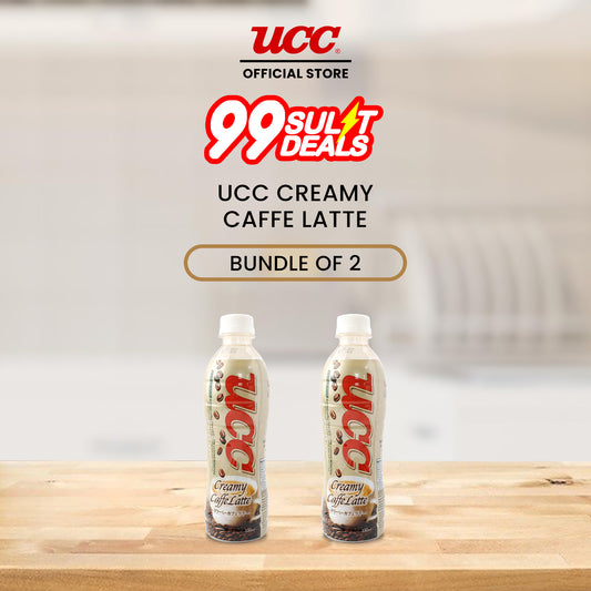 UCC Creamy Caffe Latte 330ml (Bundle of 2)