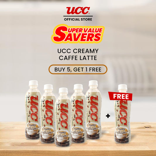 UCC Creamy Caffe Latte PET Buy 5 Get 1 Free (Bundle of 6)