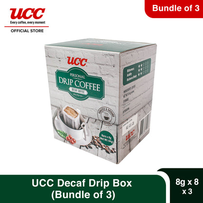 UCC Drip Coffee Decaf Box (Bundle of 3) (8g x 8 x 3)