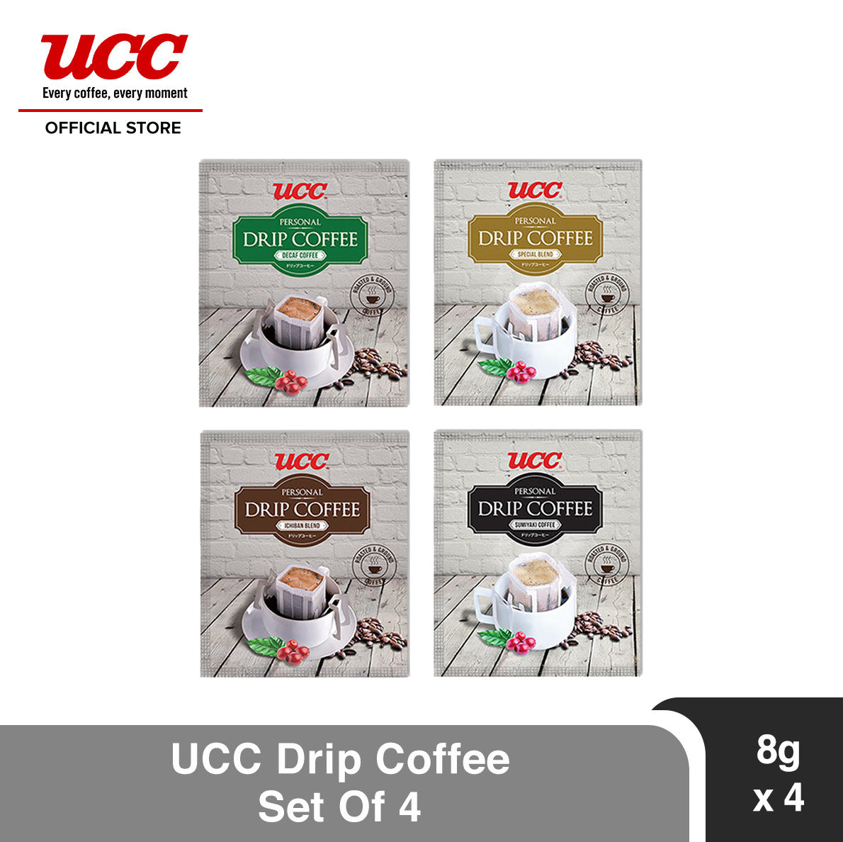 UCC Drip Coffee Set Of 4 (8g x 4) UCC Coffee PH