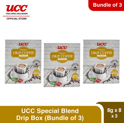 UCC Drip Coffee Special Blend Box (Bundle of 3) (8g x 8 x 3)