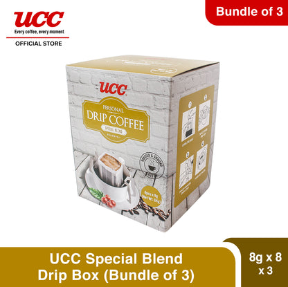 UCC Drip Coffee Special Blend Box (Bundle of 3) (8g x 8 x 3)
