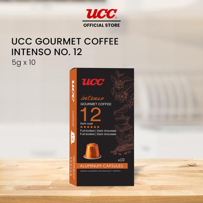 UCC Gourmet Coffee Intenso No. 12 Compatible with Nespresso