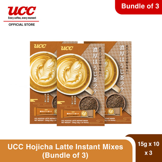 UCC Hojicha Tea Latte Instant Mixes 150g (Bundle of 3)