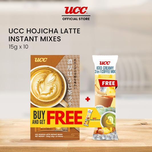 UCC Hojicha Tea Latte Instant Mixes 150g