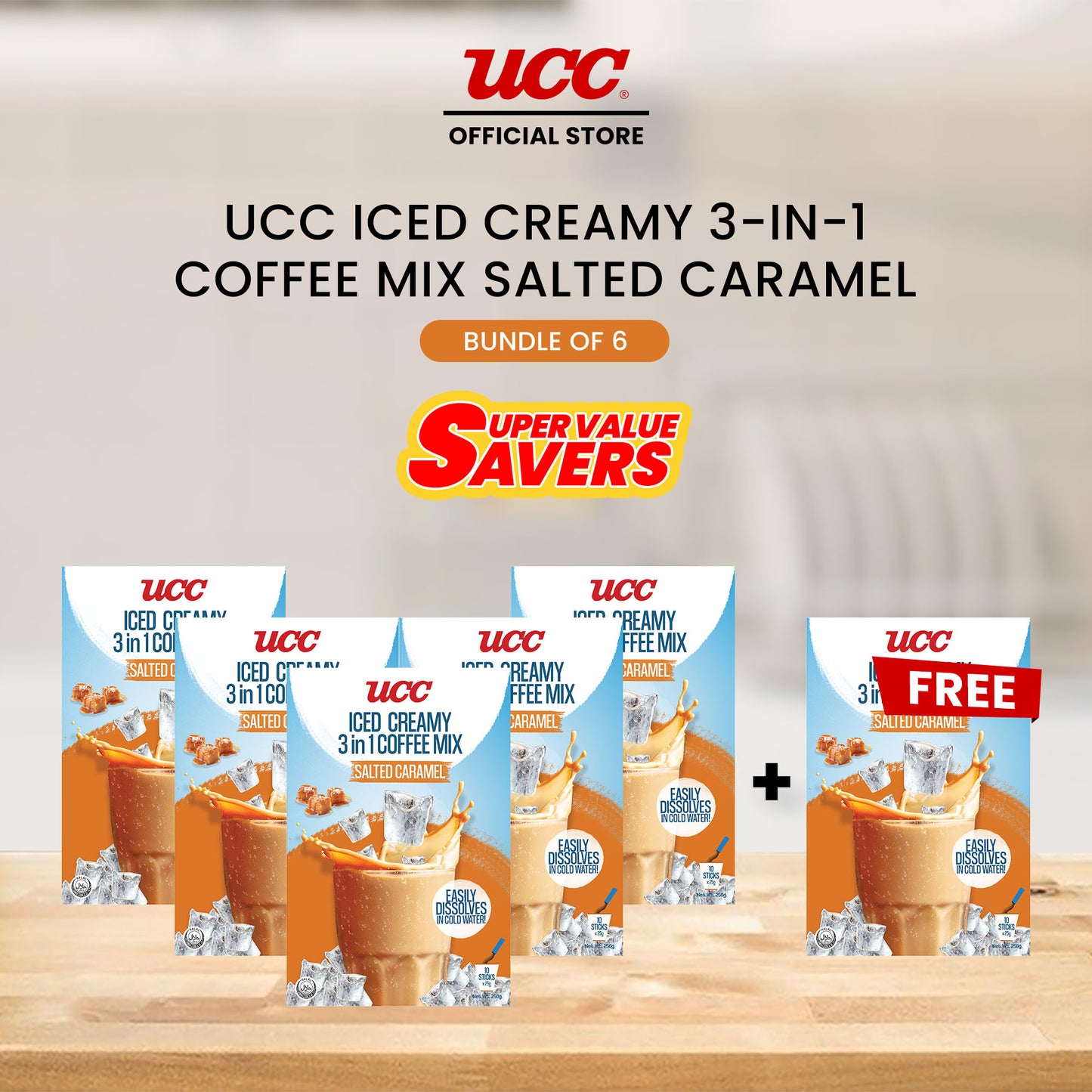 UCC Iced Creamy Salted Caramel 3-in-1 Coffee Mix 25g x 10 (Bundle of 5) Plus 1 FREE
