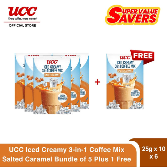 UCC Iced Creamy Salted Caramel 3-in-1 Coffee Mix 25g x 10 (Bundle of 5) Plus 1 FREE