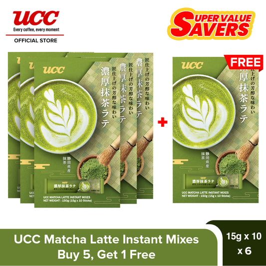 UCC Matcha Latte Instant Mixes 150g Buy 5 Get 1 Free (Bundle of 6)