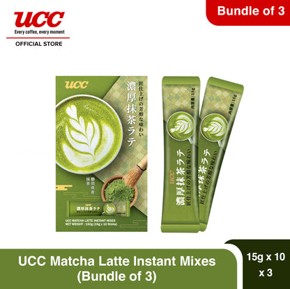 UCC Matcha Latte Instant Mixes 150g (Bundle of 3)