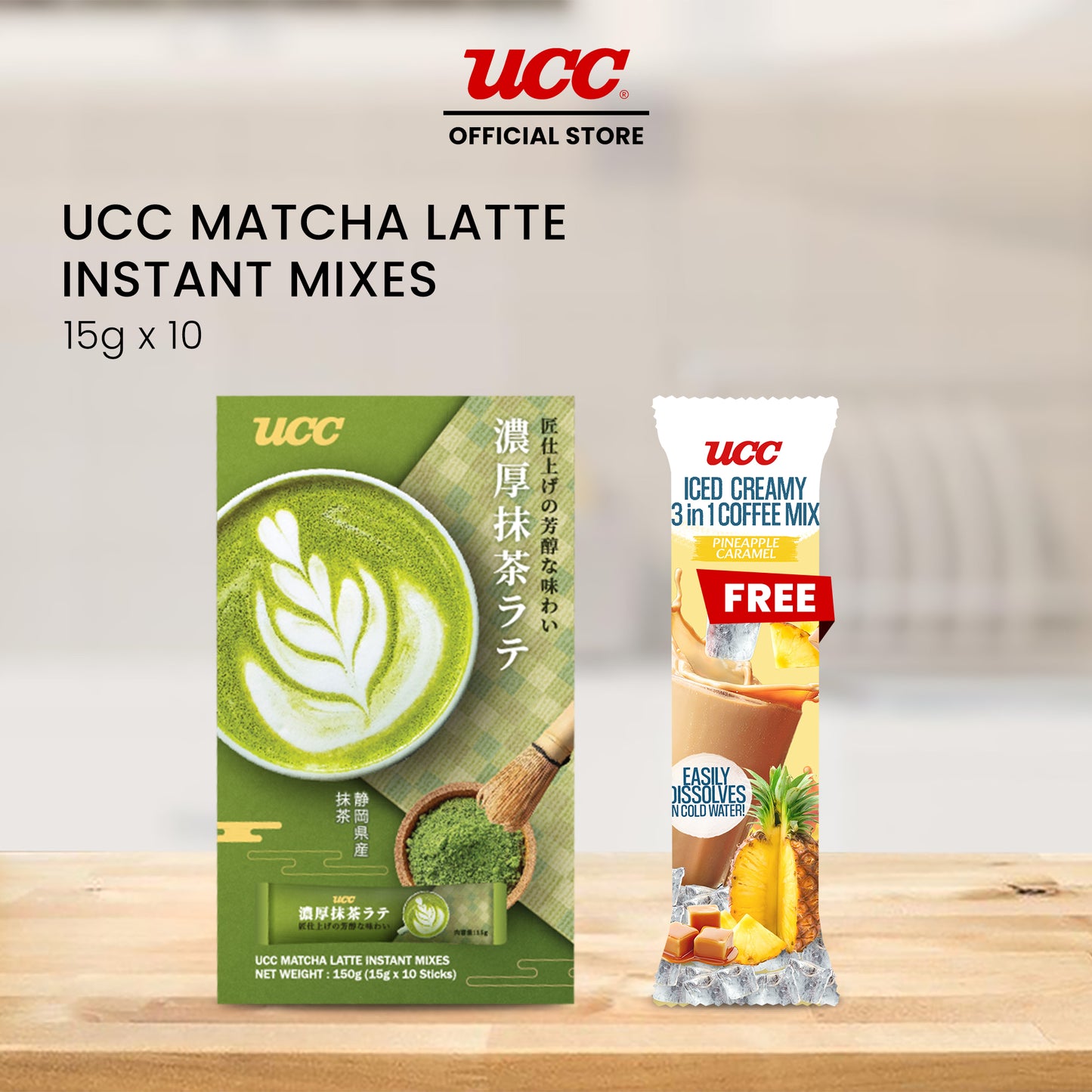 UCC Matcha Latte Instant Mixes 150g