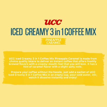 UCC Iced Creamy Fruity Pineapple Caramel 3-in-1 Coffee Mix (Bundle of 12)