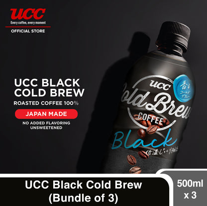 UCC Black Cold Brew (Bundle of 3) 500ml x 3